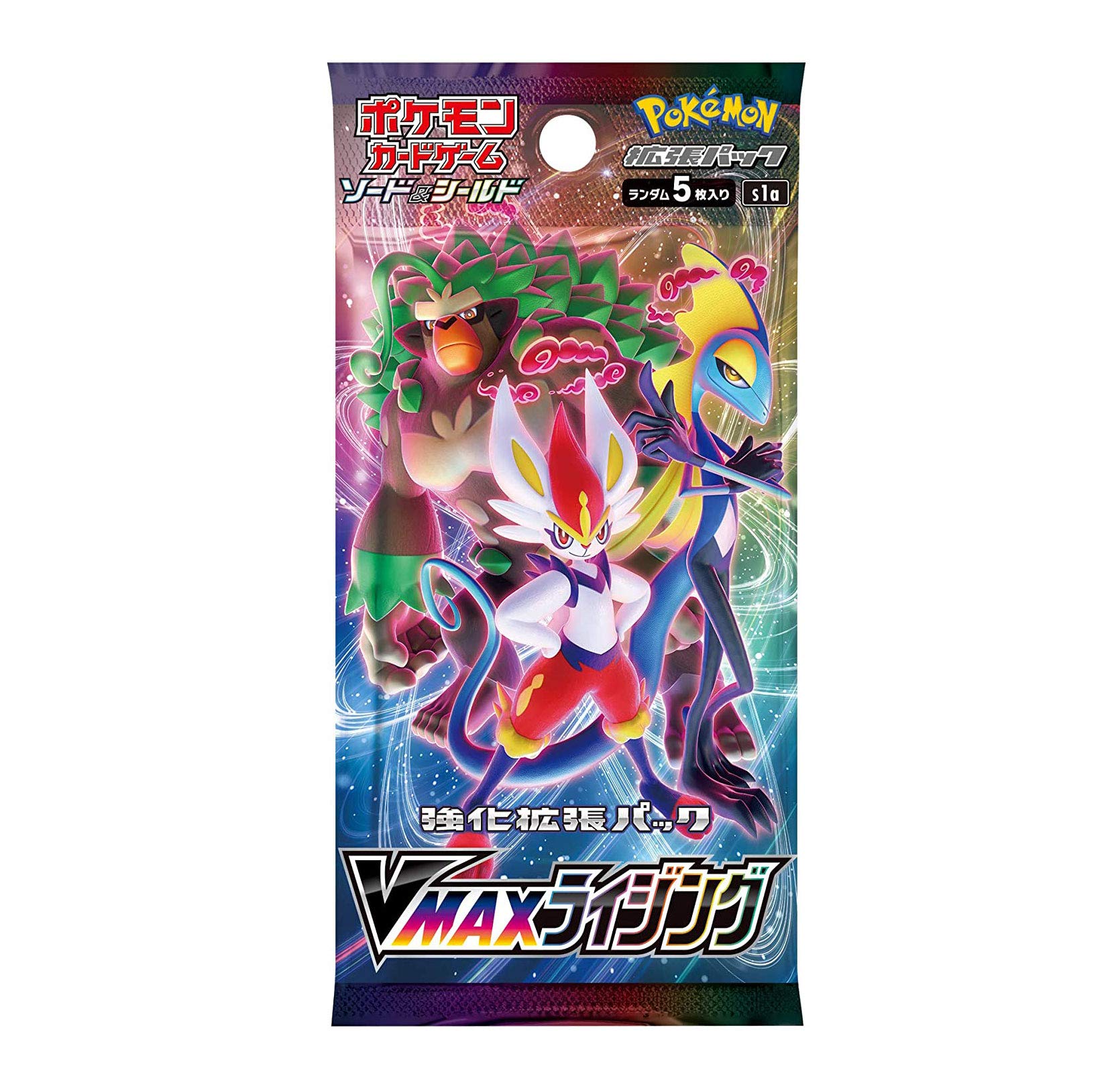 Nintendo Pokémon Card Game Sword & Shield Expansion Pack V Rising