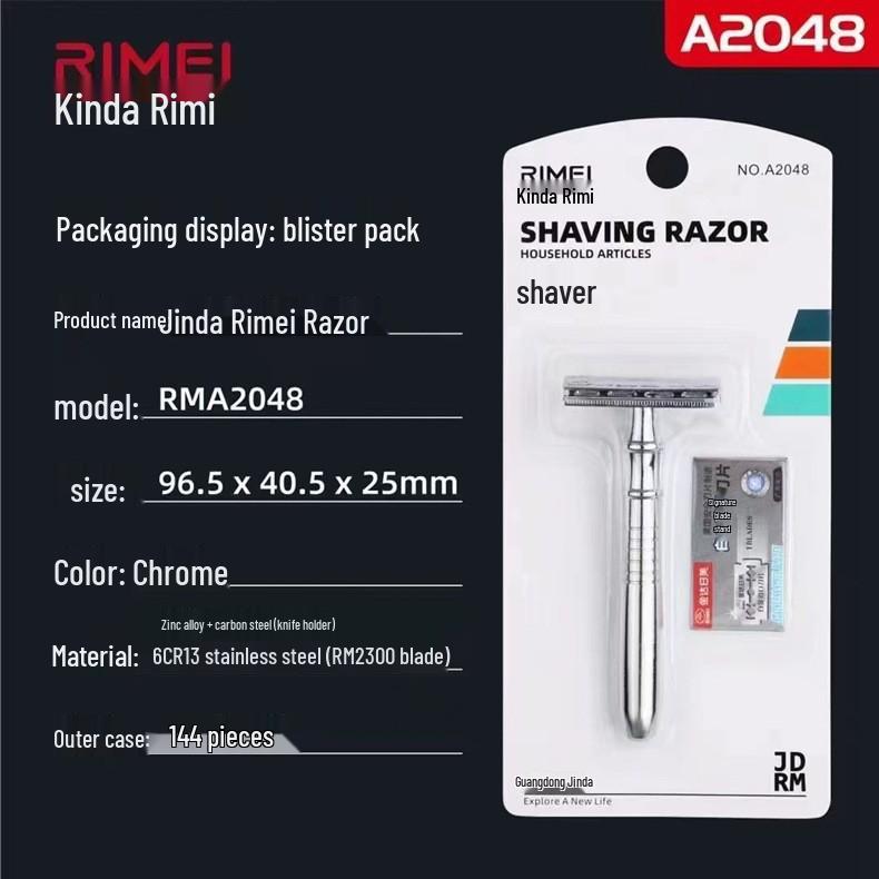 Jinda Rimei A2048 Double-Sided Alloy Razor: Waterproof, Rustproof Handle with 1 Blade.