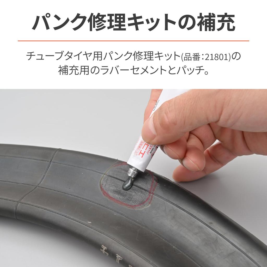 Daytona 32724 Motorcycle Puncture Repair Repair Parts Refill Parts (For Tube Tire)