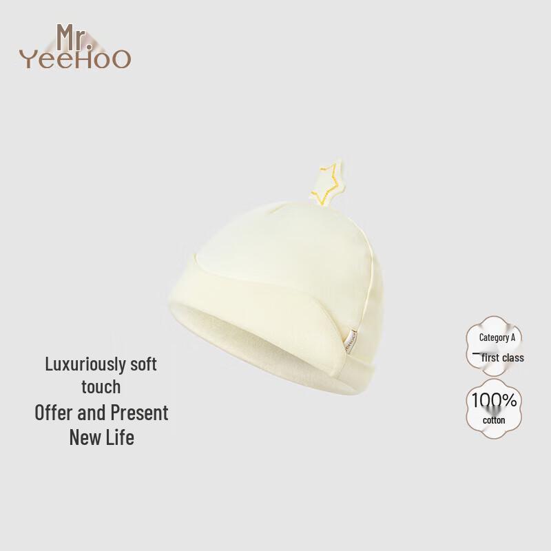 YEEHOO Newborn Baby Round Hat 36