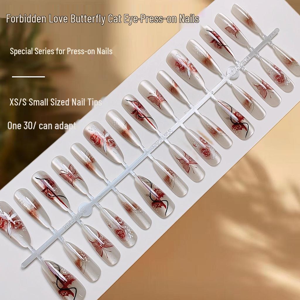 

Trendy Butterfly Cat Eye Hot Girl Style Fake Nails