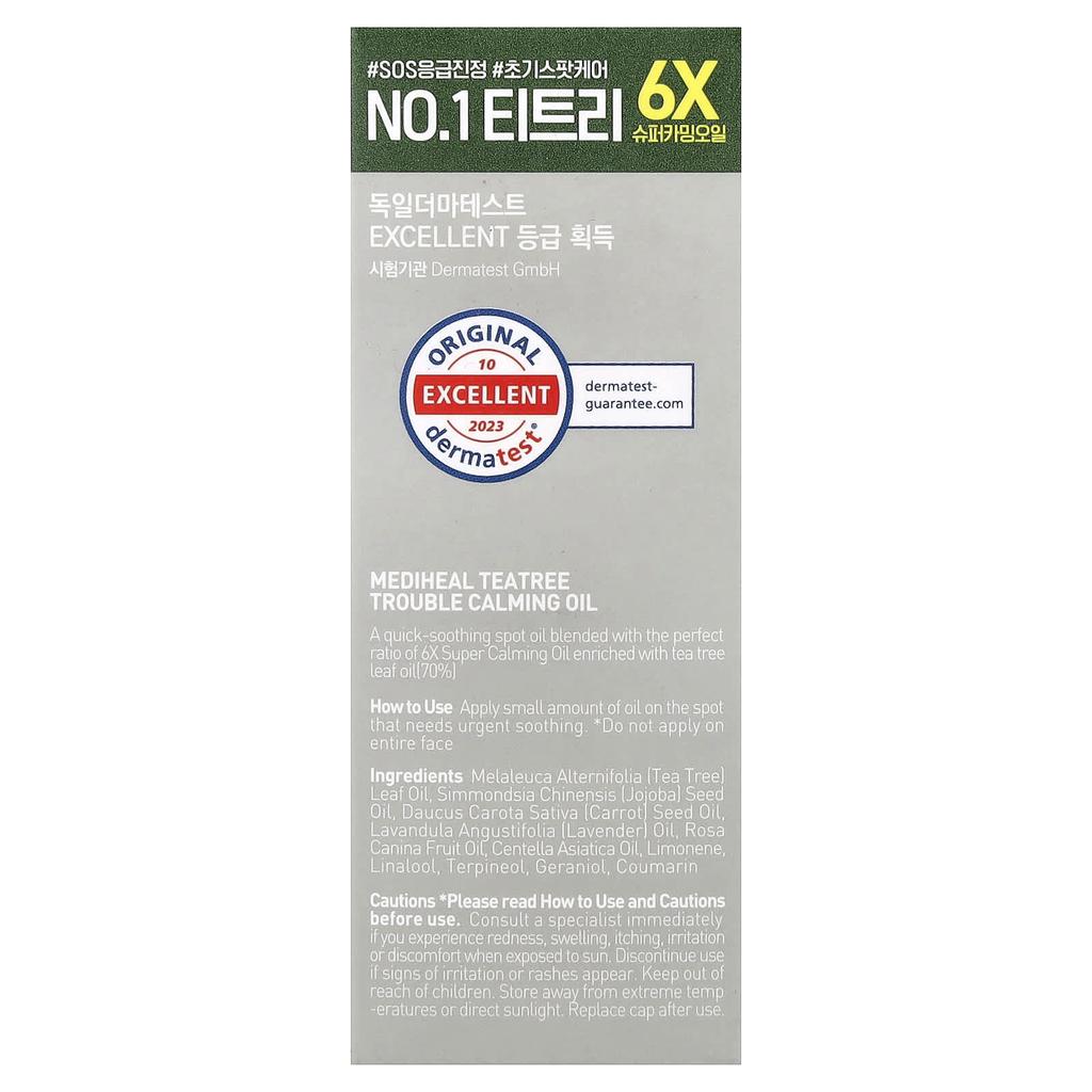 MEDIHEAL, Tea Tree Trouble Calming Oil, 10ml (0.33 fl oz)