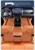 Haval Menglong Hybrid Full Coverage Floor Mats for 26 Models - Car-Specific Interior Accessories.