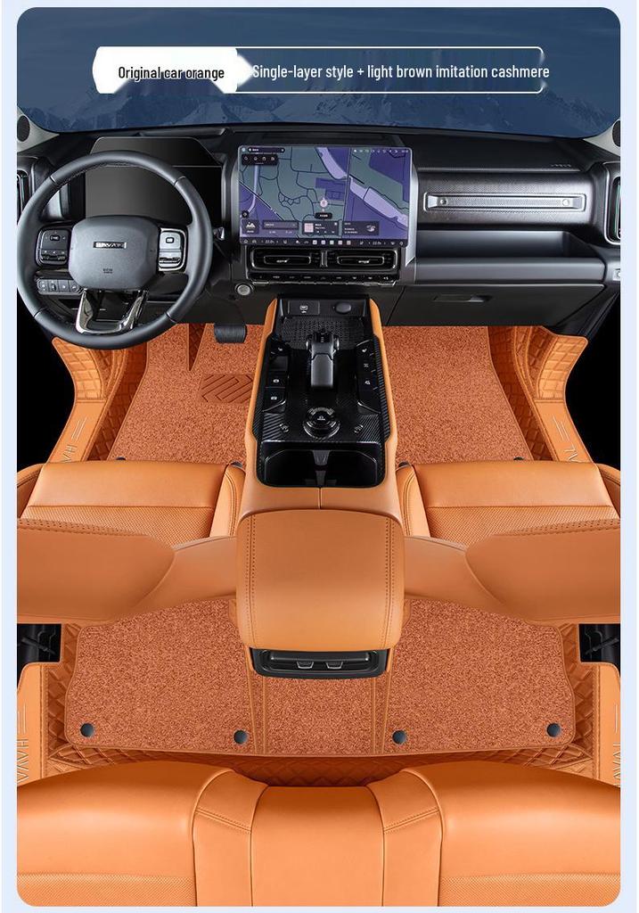 Haval Menglong Hybrid Full Coverage Floor Mats for 26 Models - Car-Specific Interior Accessories.