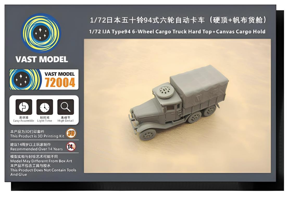 

Vast Model 1/72 Japanese Type 94 Six-Wheel Motor Freight Car with Box-Type Driver s Cab and Cargo Canopy Resin Kit VAS72004