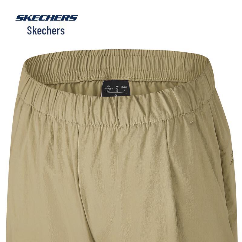 Skechers Women's P226W308 Moisture-Wicking Woven Pants