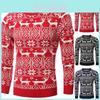 Eleganter Retro Vintage Weihnachts Herren Weihnachts Pullover Mit Schneeflocken Strickmuster