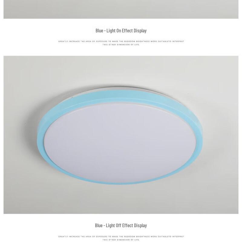 UOSU Modern Thin LED Ceiling Lamp