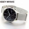 Issey Miyake Men's C-C Chronograph Watch, designed by Ichiro Iwasaki, NYAD005