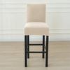 1/6pcs All-inclusive Bar Chair Covers Stretch Jacquard Short Back Stool Seat Slipcovers Small Size Chair Case for Living Room