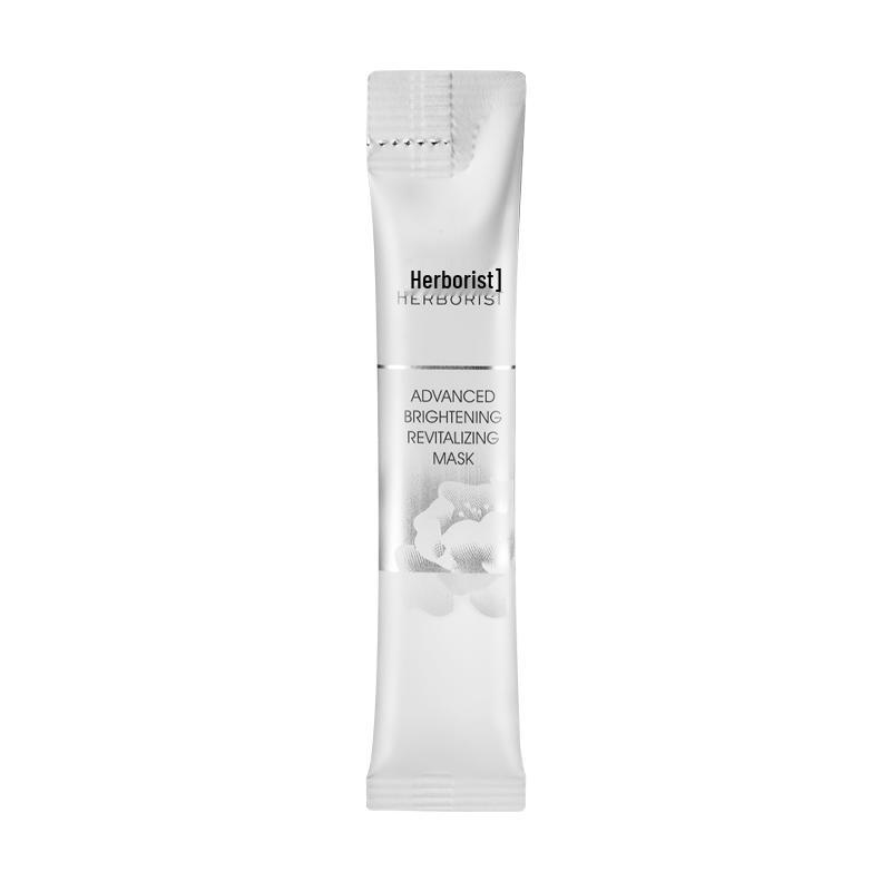 

Herborist New Qibai White Mud Brightening Mask