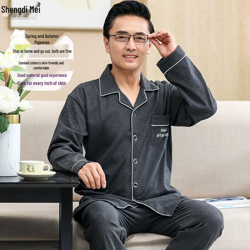 Men's Knitted Cotton Pajamas - Spring & Autumn, Skin-Friendly, Versatile Sleepwear, Ideal Father's Day Gift for Middle-Aged & Elderly.