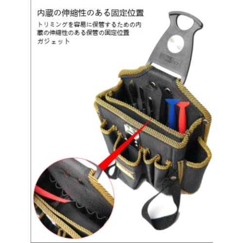 Laxewzul Waist Bag, Tool Pouch, Nail Pouch with Detachable Tool Holder, Waterproof, Durable, Lightweight Nylon Material, Belt Attachable, Small Item S