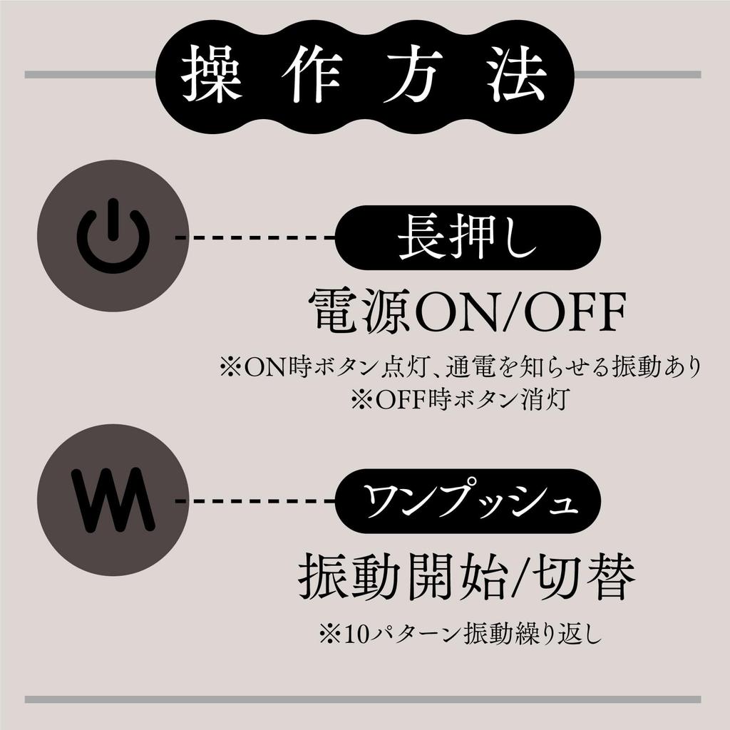 Hatopura MACHINE Pink Vibrator Adult Adult Goods JUPO-JUPO [Jupojupo Machine]