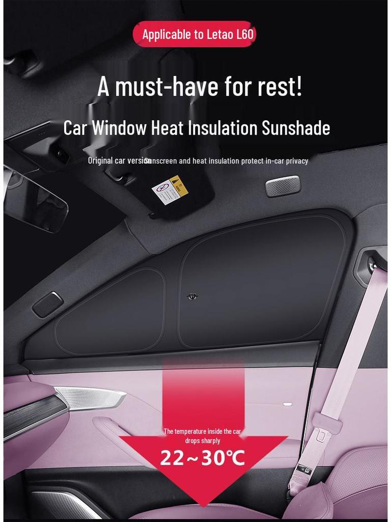L60 Car Interior Side Window Sunshade & Privacy Visor