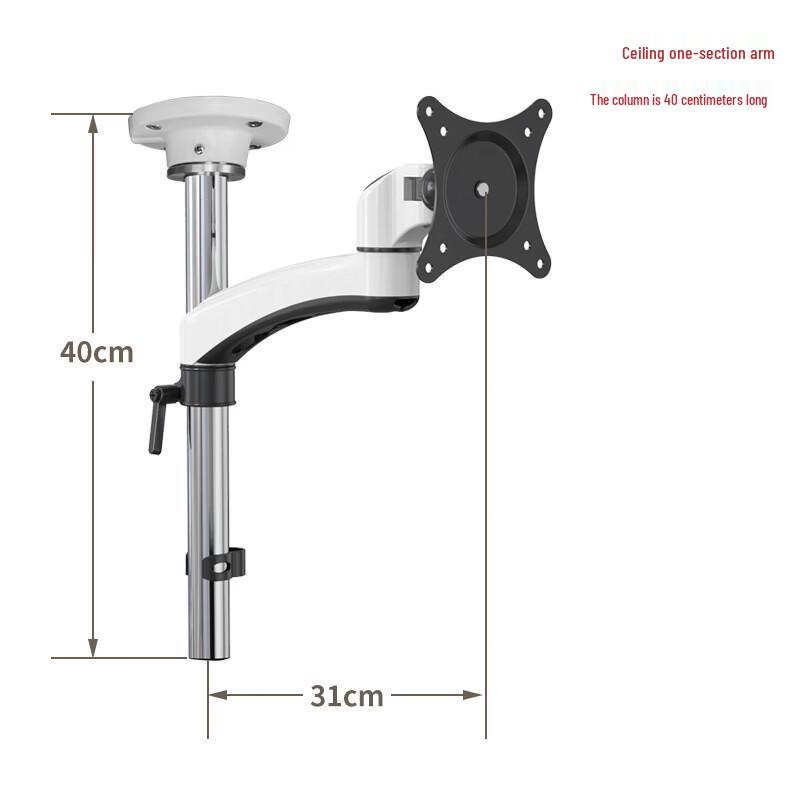 Ollymurs Gas Spring Monitor Mount