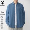 Playboy Men's Long Sleeve Denim Shirt Jacket