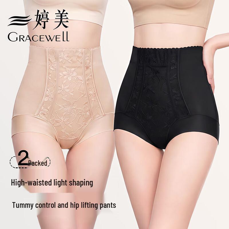 

Tingmei Women s High-Waist Seamless Tummy Control Lace Briefs L