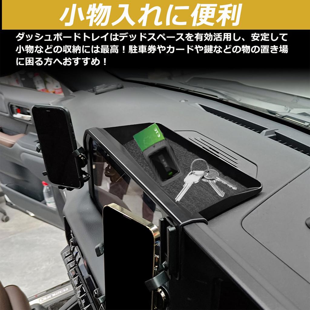 Temiry 2024 Toyota Land Cruiser 250 Dashboard Land Cruiser 250 Land Cruiser 250 Dashboard Storage Console Storage Tray for Land Cruiser 250 Series