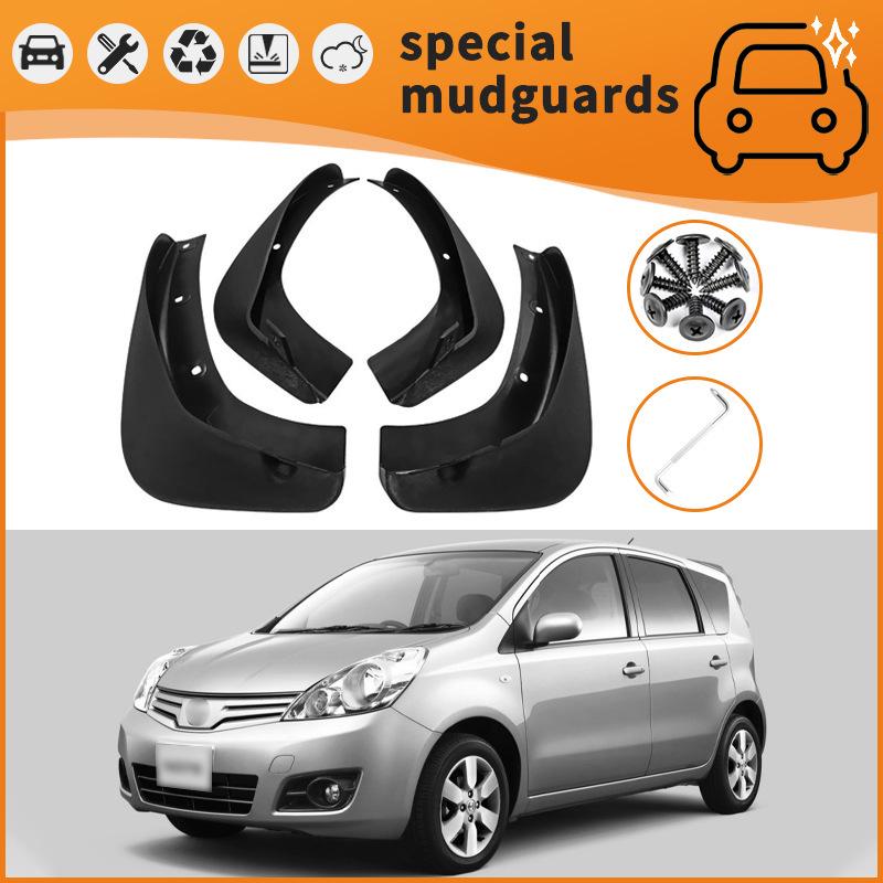 Nissan Note Livina/Sylphy Mudguards (07-20) Anti-Splash Tire Flaps