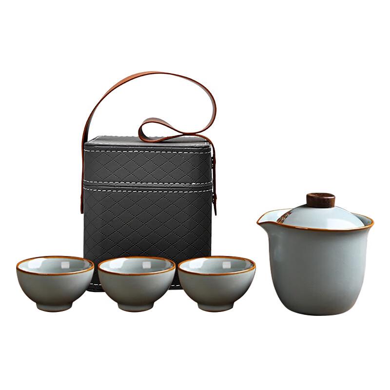Shangheng Ru Porcelain Portable Travel Tea Set