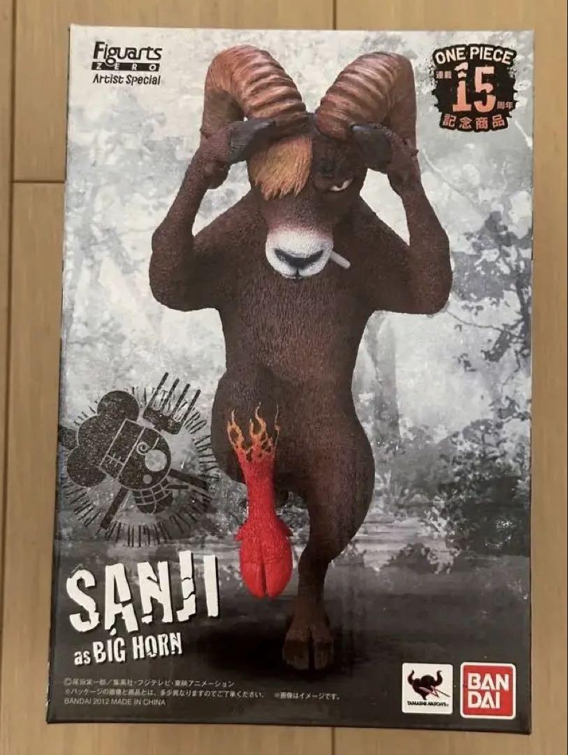 

[USED] One Piece Sanji BIG HORN Figuarts Figure