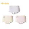Balabala Girls' Breathable Flat-leg Underwear (3-Pack)