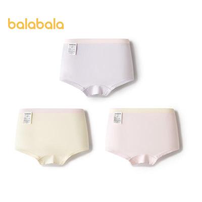 Balabala Girls' Breathable Flat-leg Underwear (3-Pack)