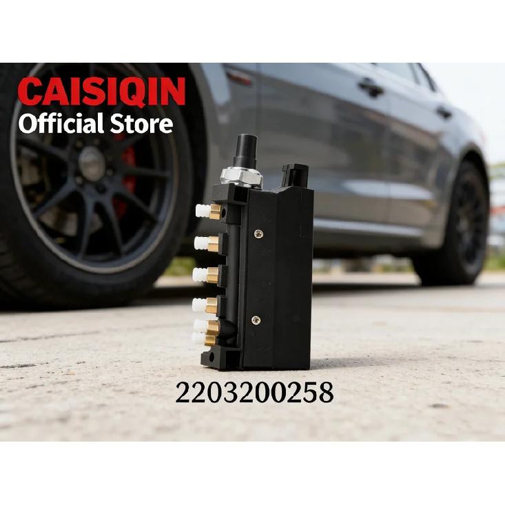 1pcs Air Suspension Pump Solenoid Valve Block 2203200258 A2203200258 For Mercedes W220 S350 S430 S500 S600 Car Accessories