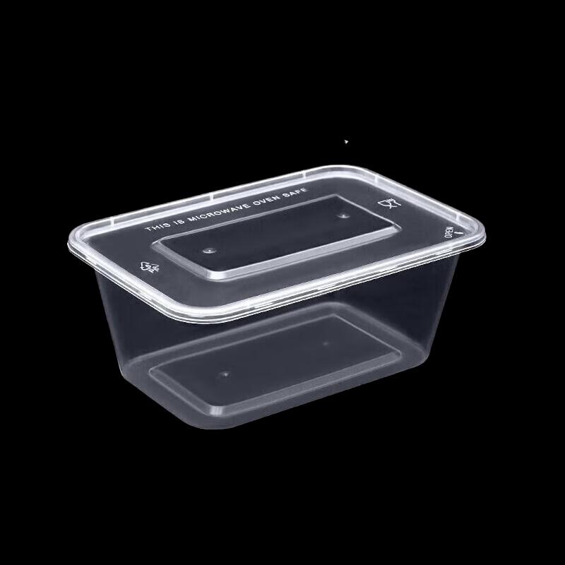 NICHUANG Disposable Rectangular Food Container
