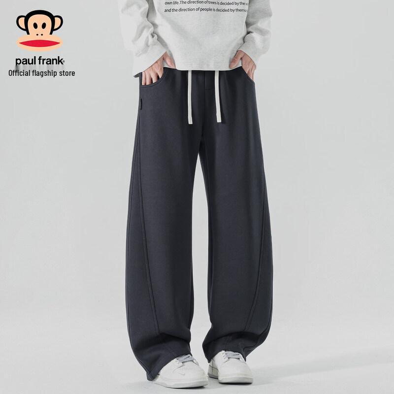 paul frank Men's American-Style Curved Cut Casual Sweatpants