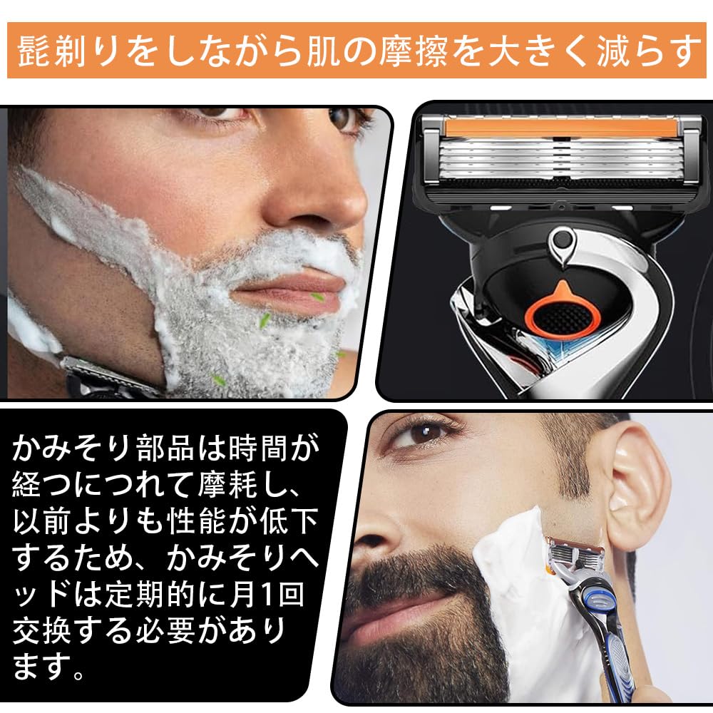 Gillette Proglide Fusion Kompatibler Ersatz 12 Kompatibel mit Elektrisch 5 Ersatz Rasieren Rasieren Kompatibel mit Gillette Verwendung Klingen, Stück,