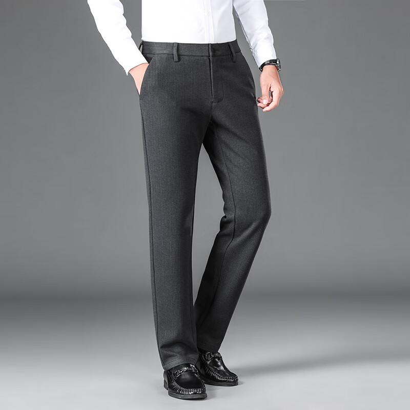 Firstview Men's Business Casual Straight-Leg Trousers FV25D1564