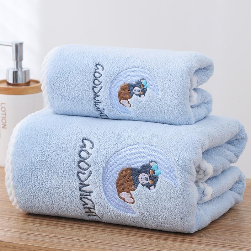 Coral Fleece Bath Towel 80x160cm Quickdry Soft Adult Home Use Gift