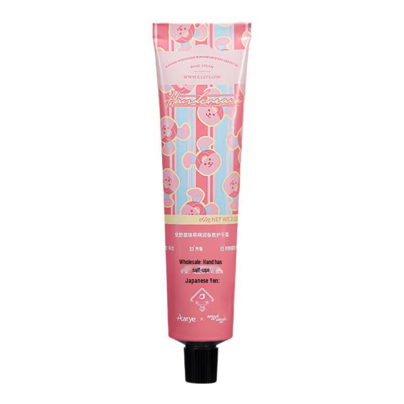 AARYE X Wiggle Hand Cream