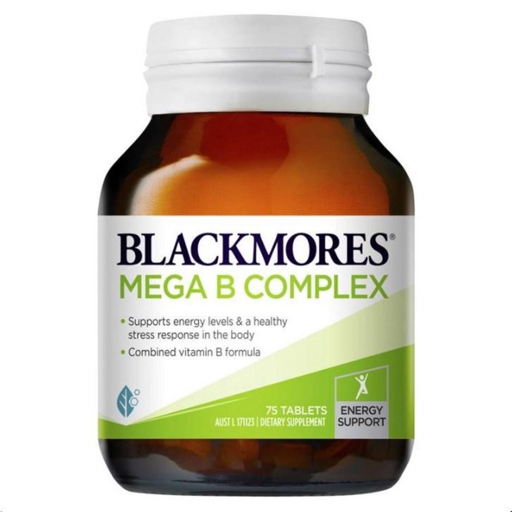 Blackmores Mega B Complex 75 tablets x 6 pcs