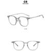 Women's glasses, square glasses, men's and women's glasses frames.