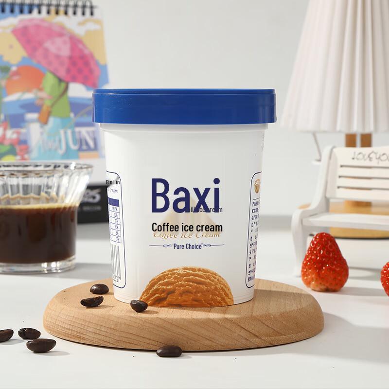 Baxy Coffee Ice Cream