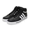 Adidas Retrovulc Mid Durable Lightweight High-Top Skate Shoes Men Skate Shoes Black H02214