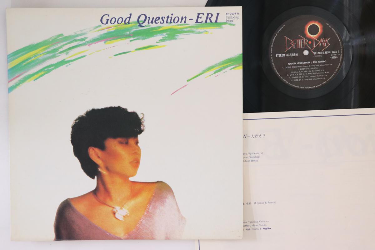 

LP Record ERI OHNO - Good Question YF7034NBD BETTER DAYS 1981 Japan Jazz