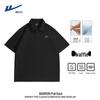 Warrior Men's Casual Waffle Polo Shirt
