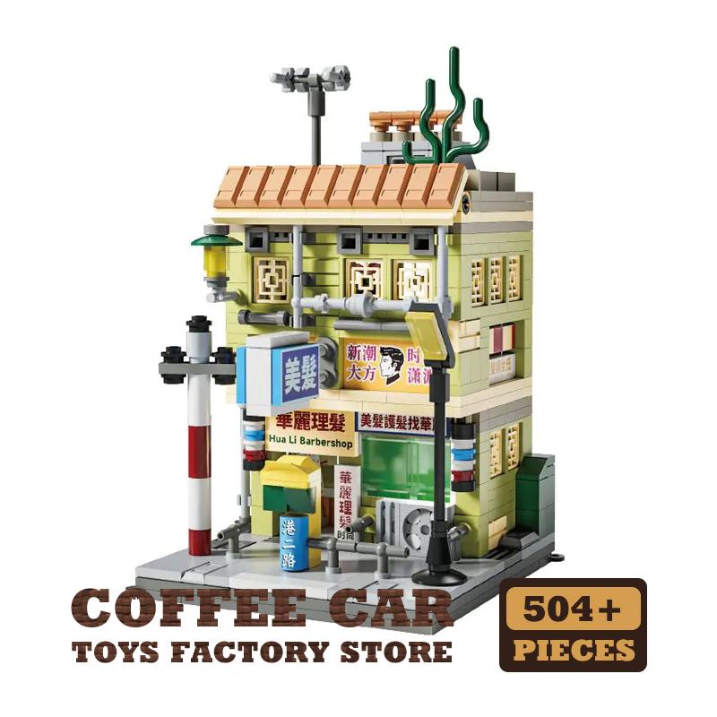 

Non-Toxic Hongkong Style Shop Building Micro Blocks Retro City Street View Store Bricks Moc Model Old House Children Toys Adult Kids Gifts