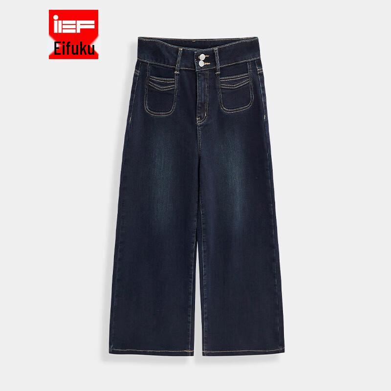 

IEF Women s Fleece-Lined Denim Wide-Leg Pants XL