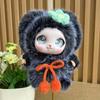 Leopard Print Rabbit Doll Figures Ornaments Bunny Plush Doll Pendant  Kids Christmas Gifts