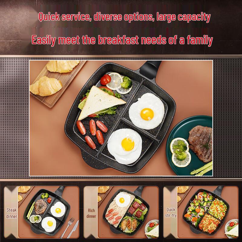 San Si Gang Multifunksjonell Non-stick Frokostpanne