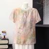 Datang Furen New Chinese Style Floral Print Short Sleeve Top
