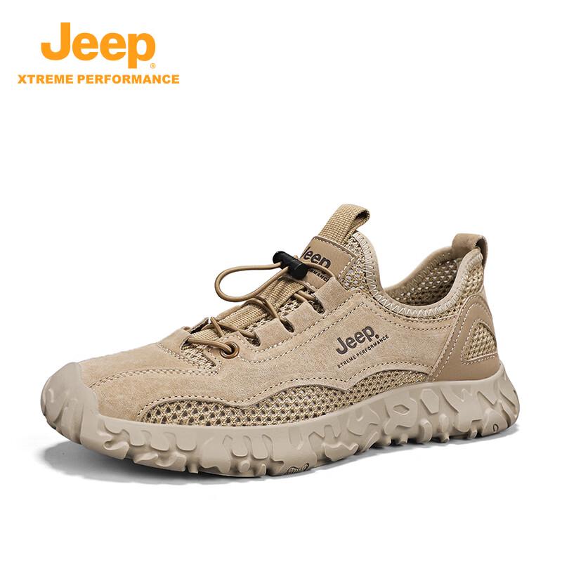 Jeep Men s Breathable Outdoor Casual & Running Shoes 41 хаки