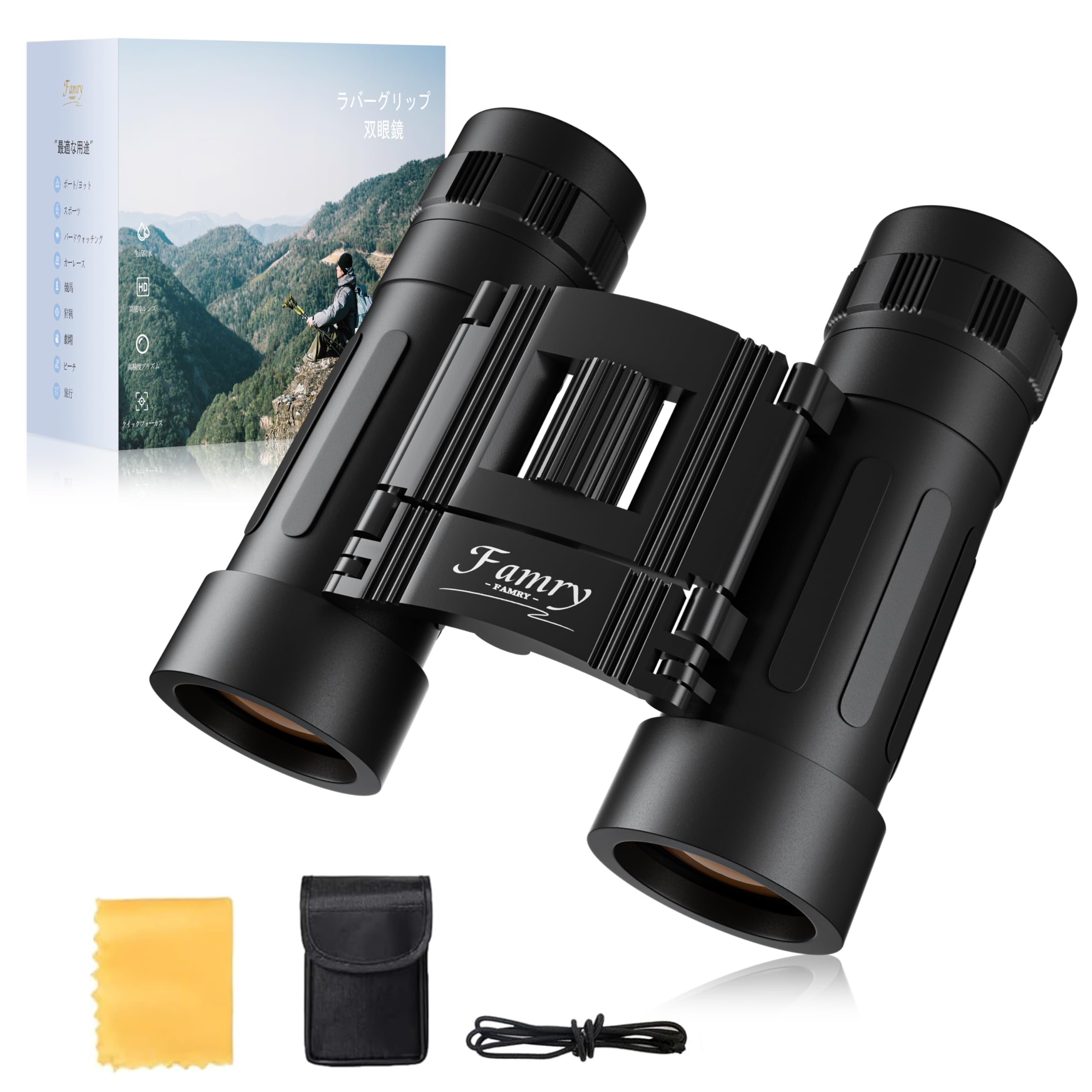 

Бінокль 20x Оперний бінокль для живих виступів та концертів Оптична лінза BAK4 FMC Багатошарова ультраводонепроникна для щоденного використання Сумісний з