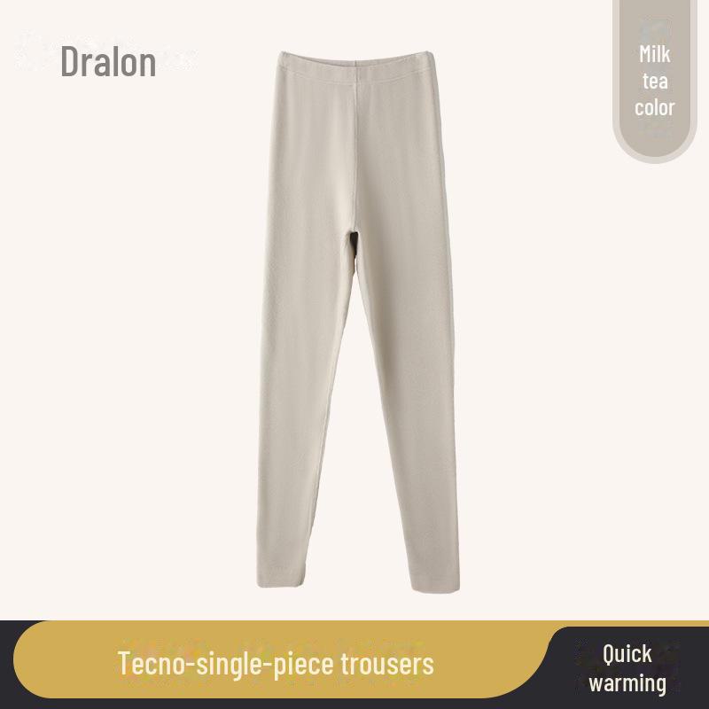 2023 Women's Seamless Autumn Thermal Set: German Velvet Warm Top & Pants