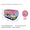 Kids' Police Car & Fire Truck Play Tent - Indoor/Outdoor Foldable Playhouse